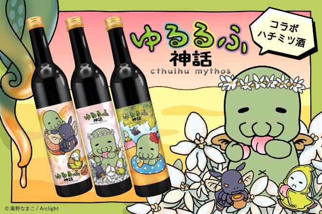 1番目のメイン画像