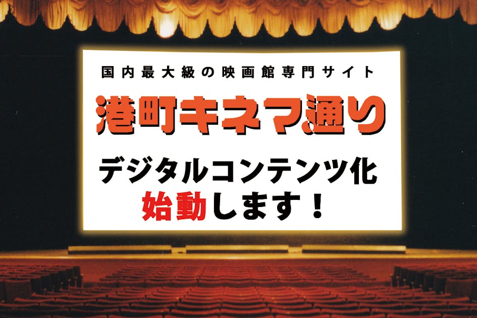 匿名送料込み　映画年間1956年版　別冊映画便覧　東京シアターサプライ 6d95c59d-0846-4f15-a5cd-