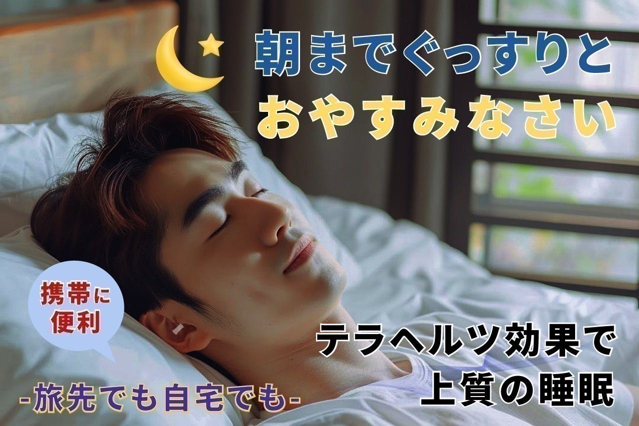 5番目のメイン画像