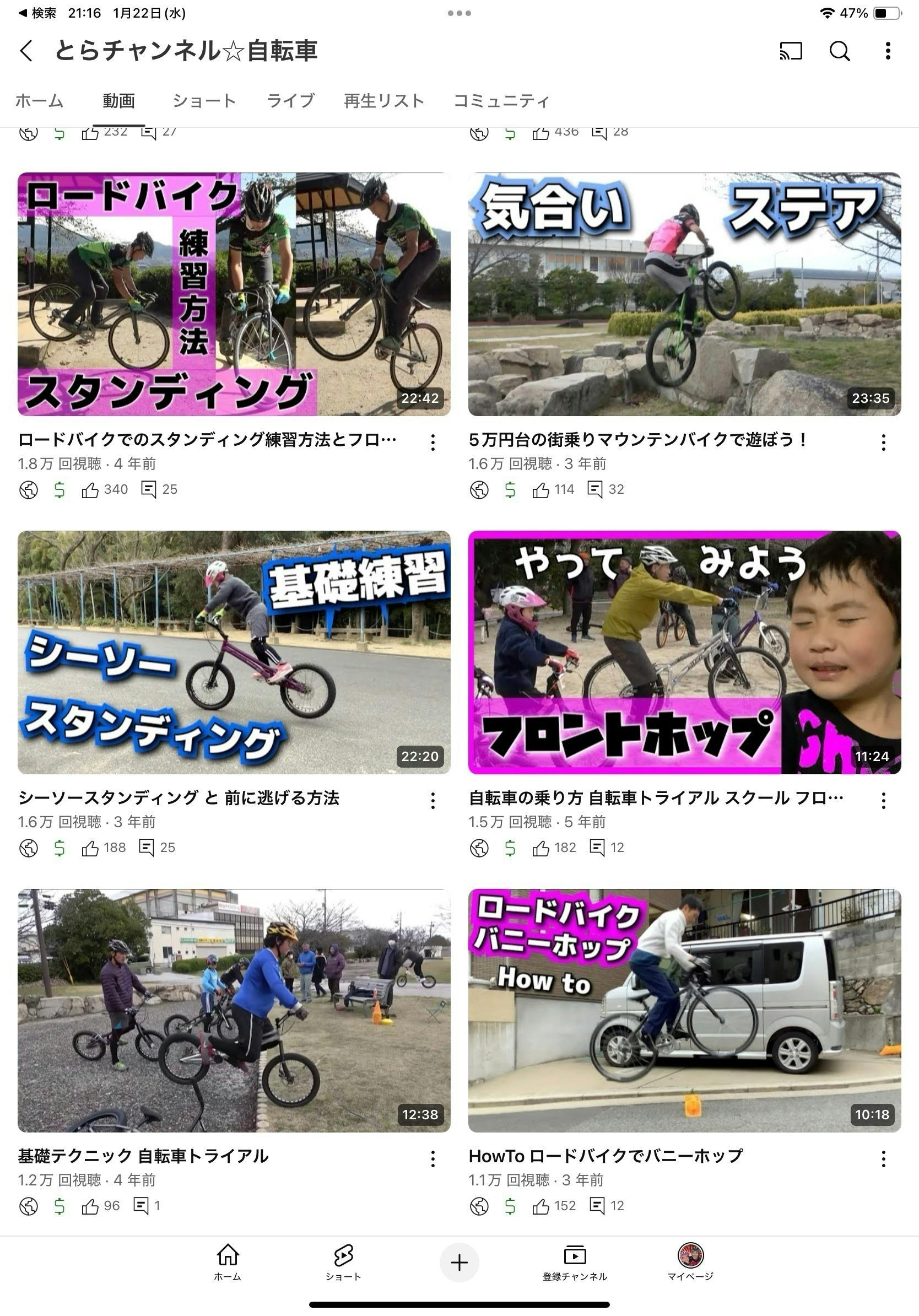 3番目のメイン画像