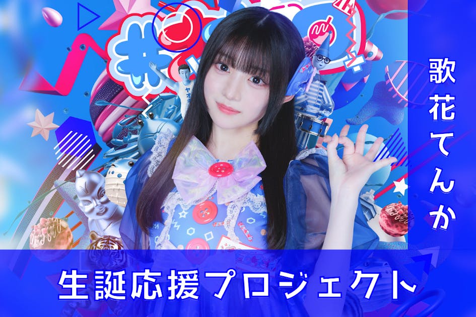 0faa4623-3dd4-4380-97a9-