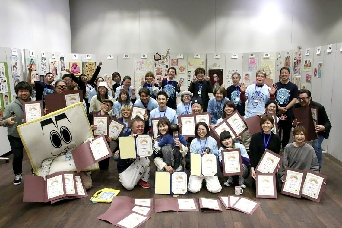 3番目のメイン画像