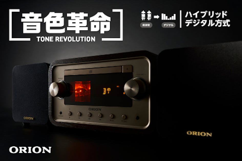 KT77 シングルステレオアンプ(コメント欄を見て下さい) EK-JAPAN TU-8185 イーケイジャパン 真空管アンプ | sagamiaudio.co.jp