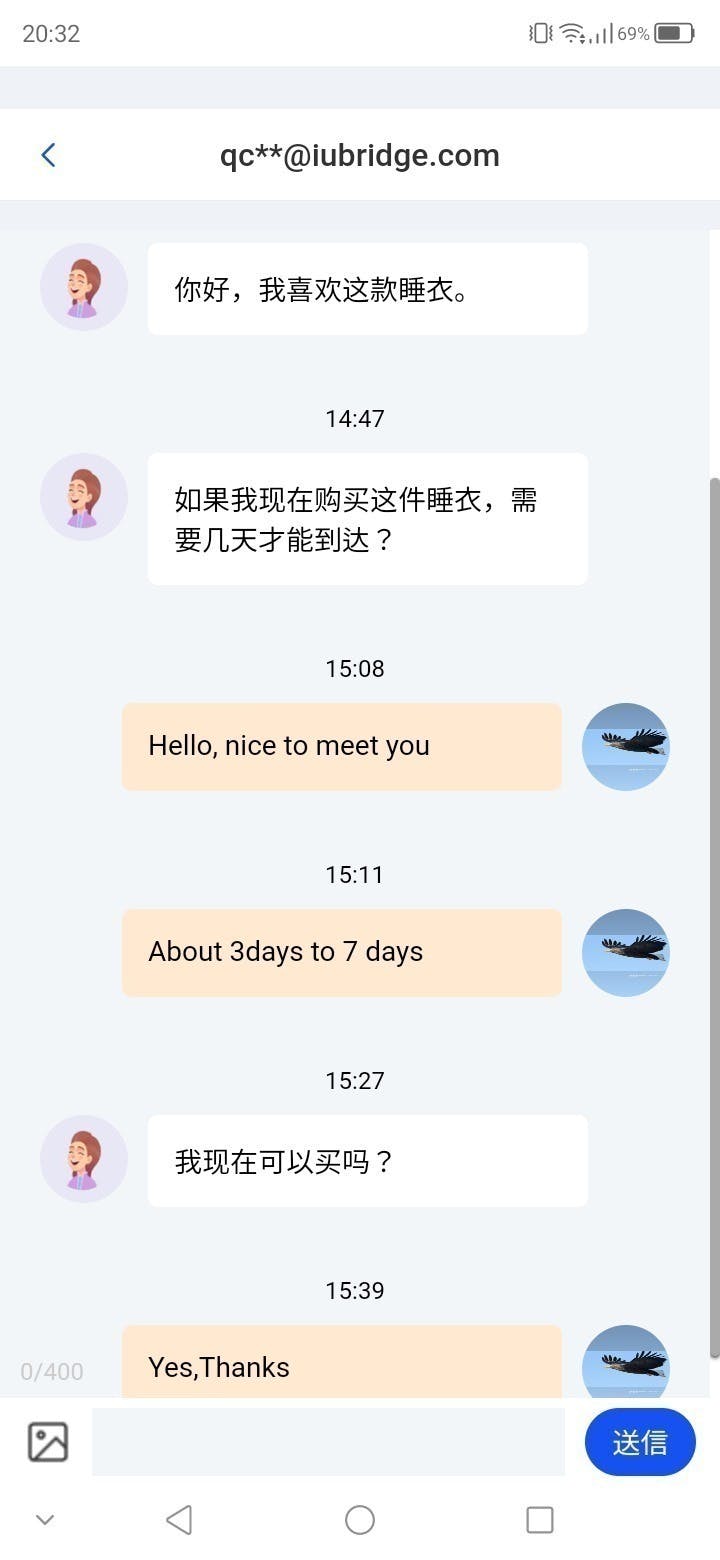 5番目のメイン画像