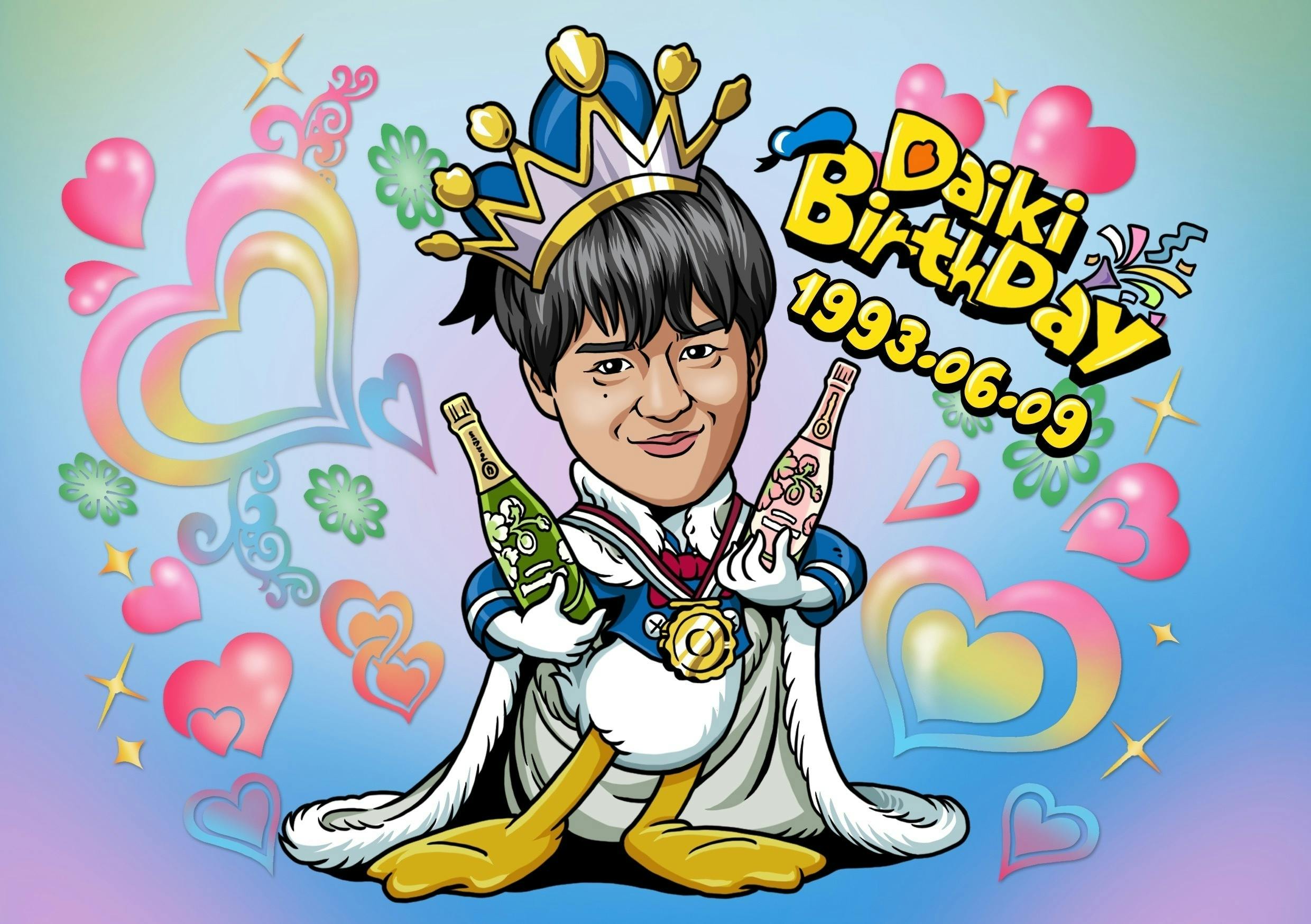 3番目のメイン画像