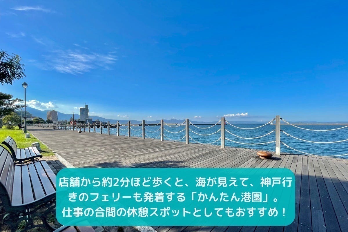 5番目のメイン画像