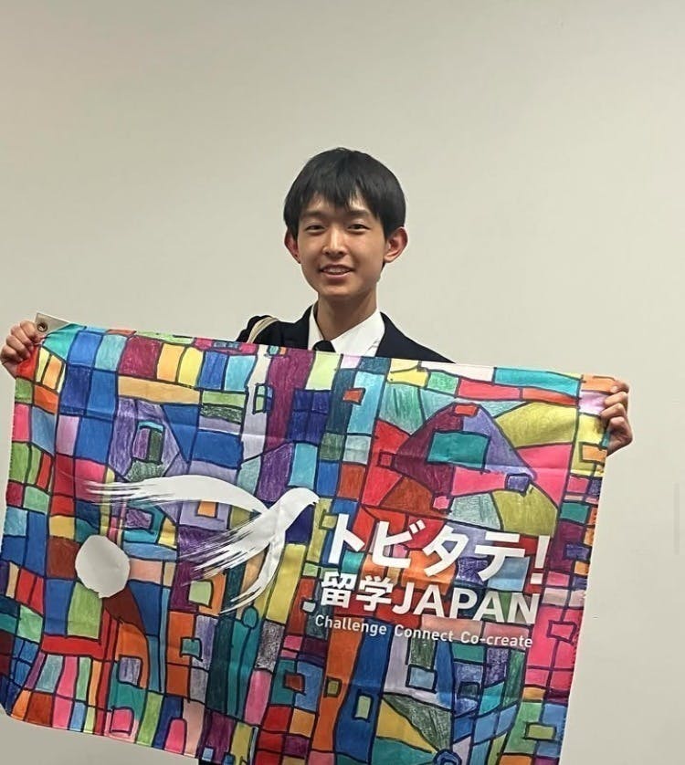 2番目のメイン画像