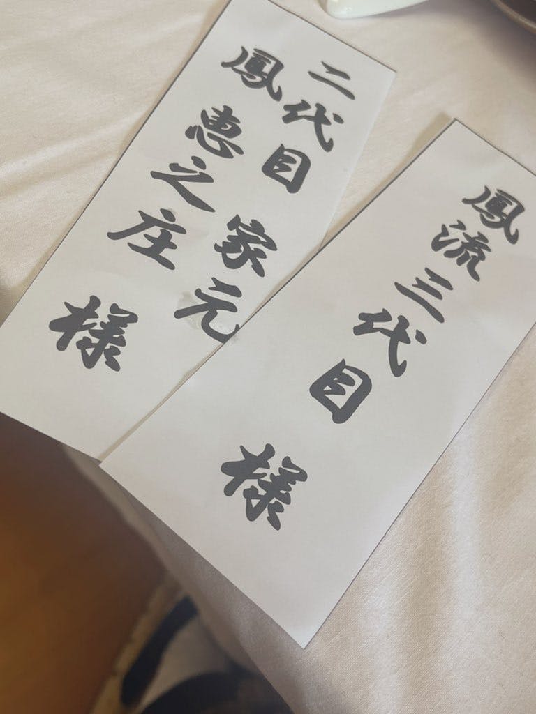 3番目のメイン画像