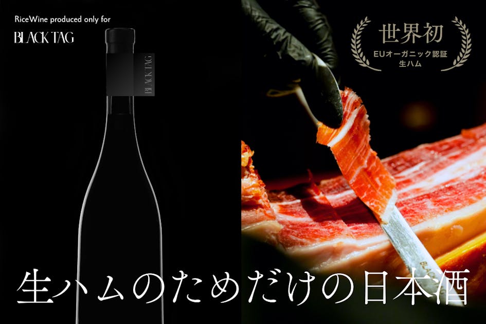 ブタの国 ef386356-c3ba-4dae-865b-