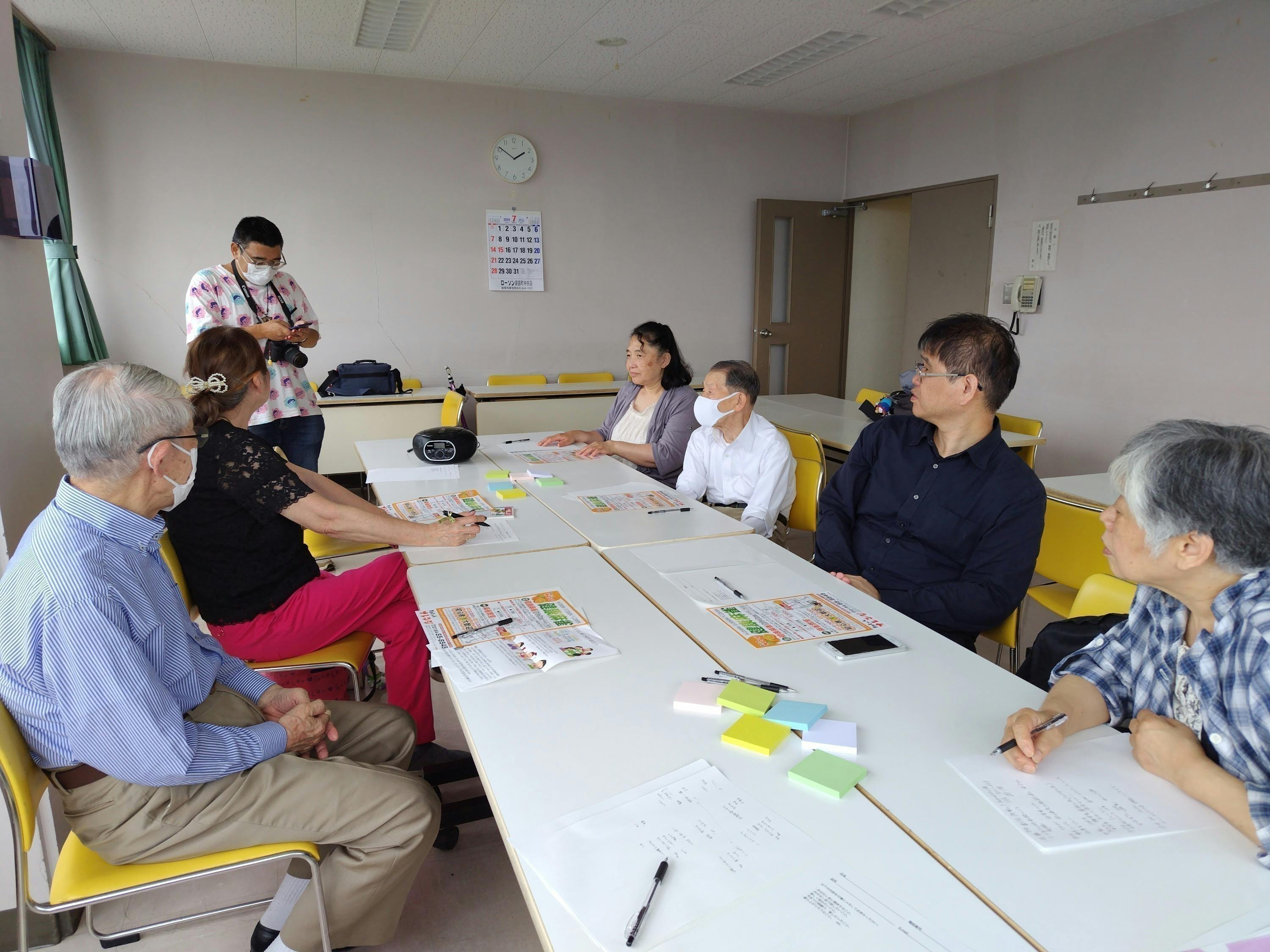 6番目のメイン画像