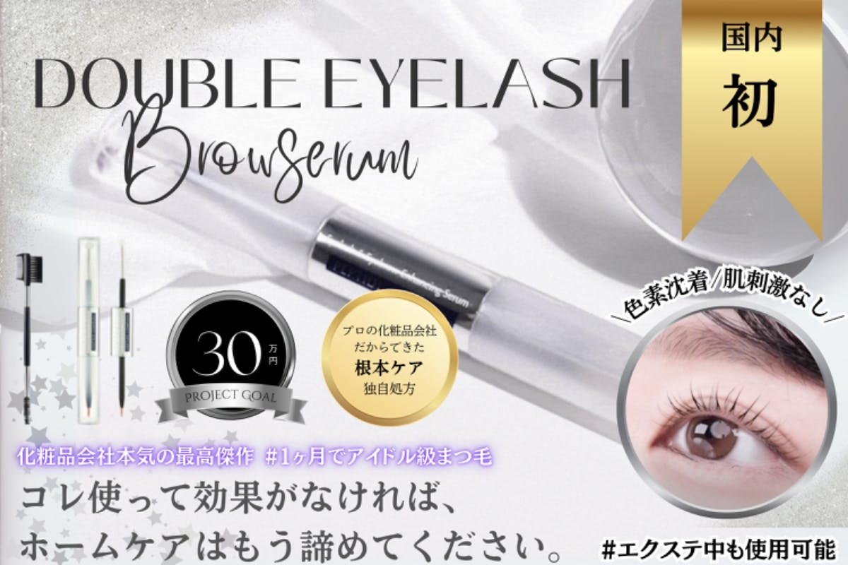 1番目のメイン画像