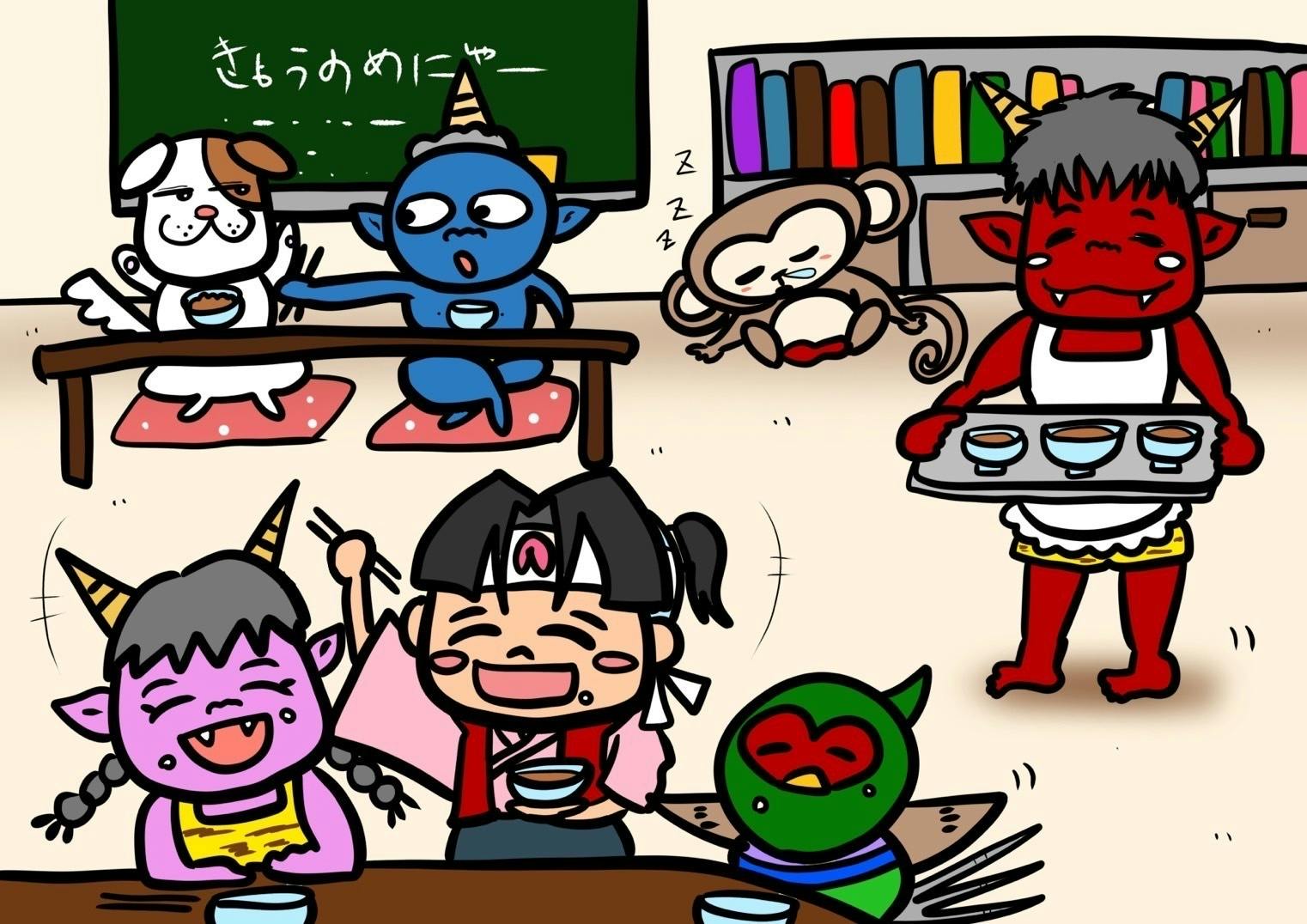 5番目のメイン画像