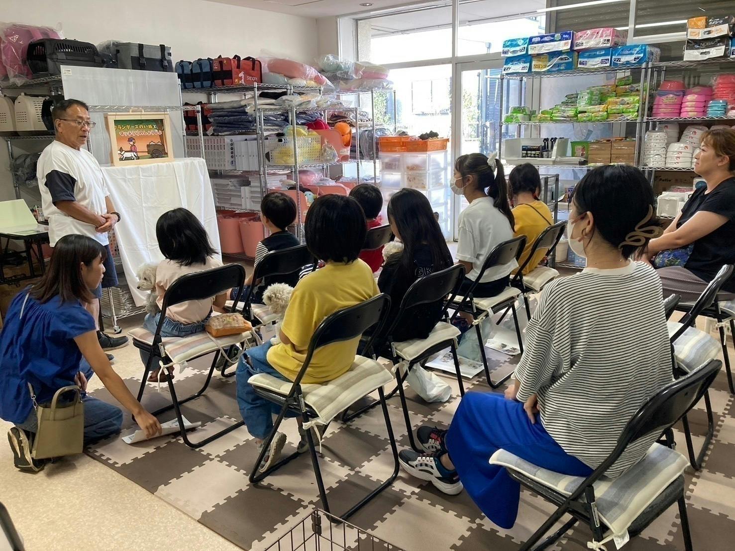 2番目のメイン画像