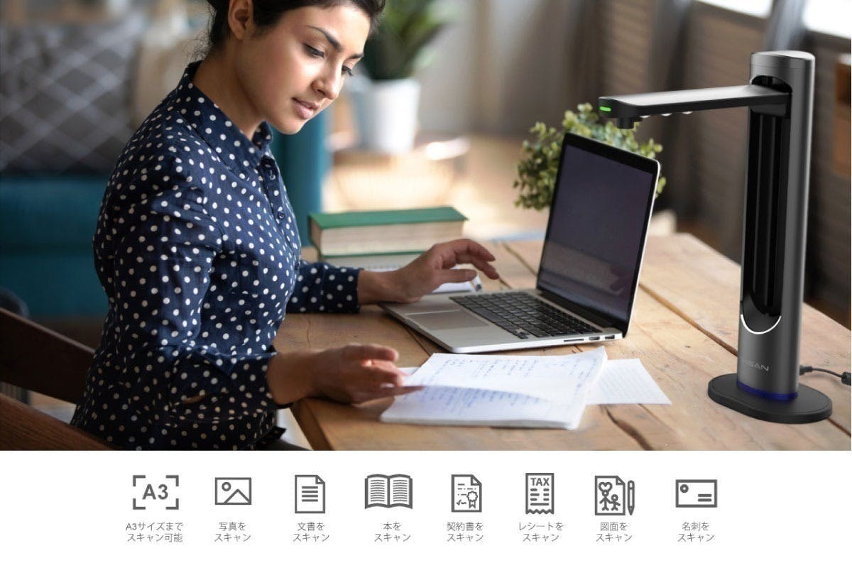 viisan カメラスキャナー K21 VIISAN K21