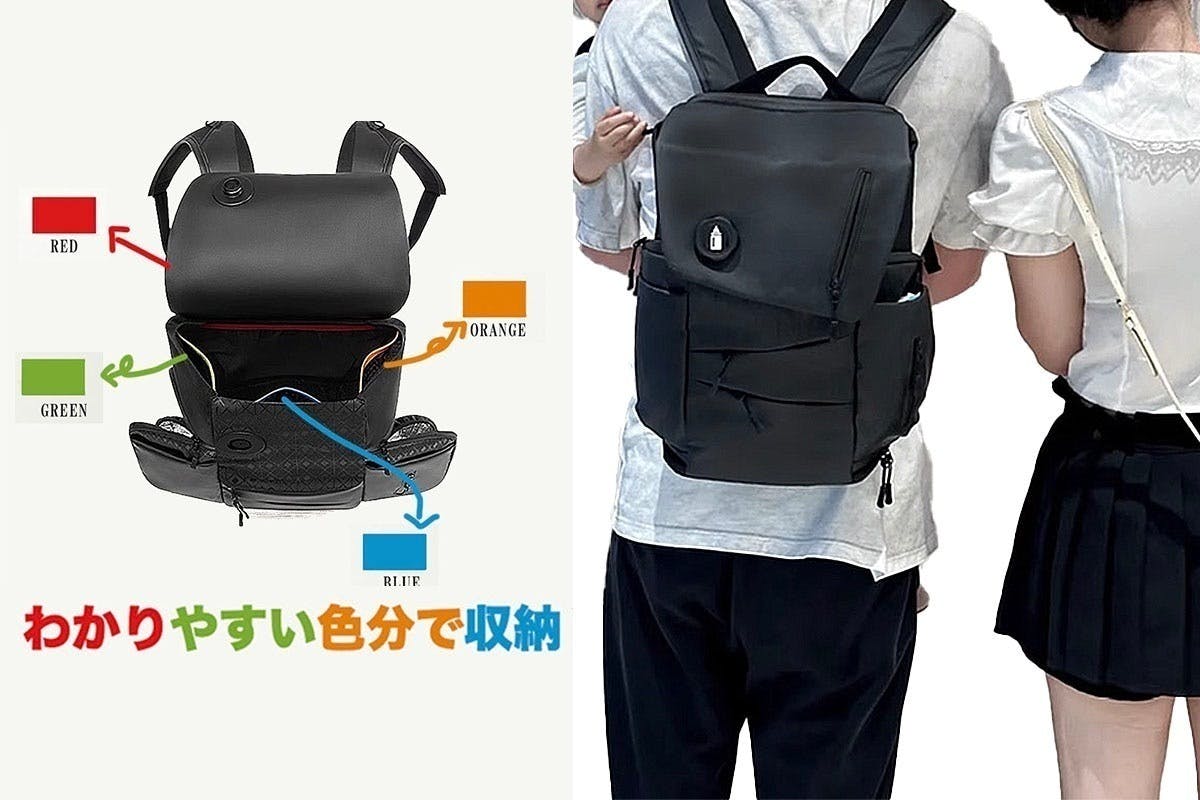 2番目のメイン画像