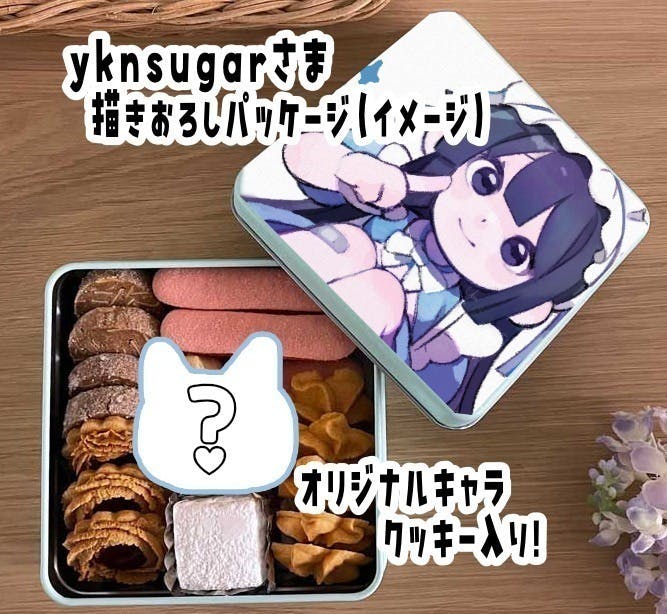 4番目のメイン画像