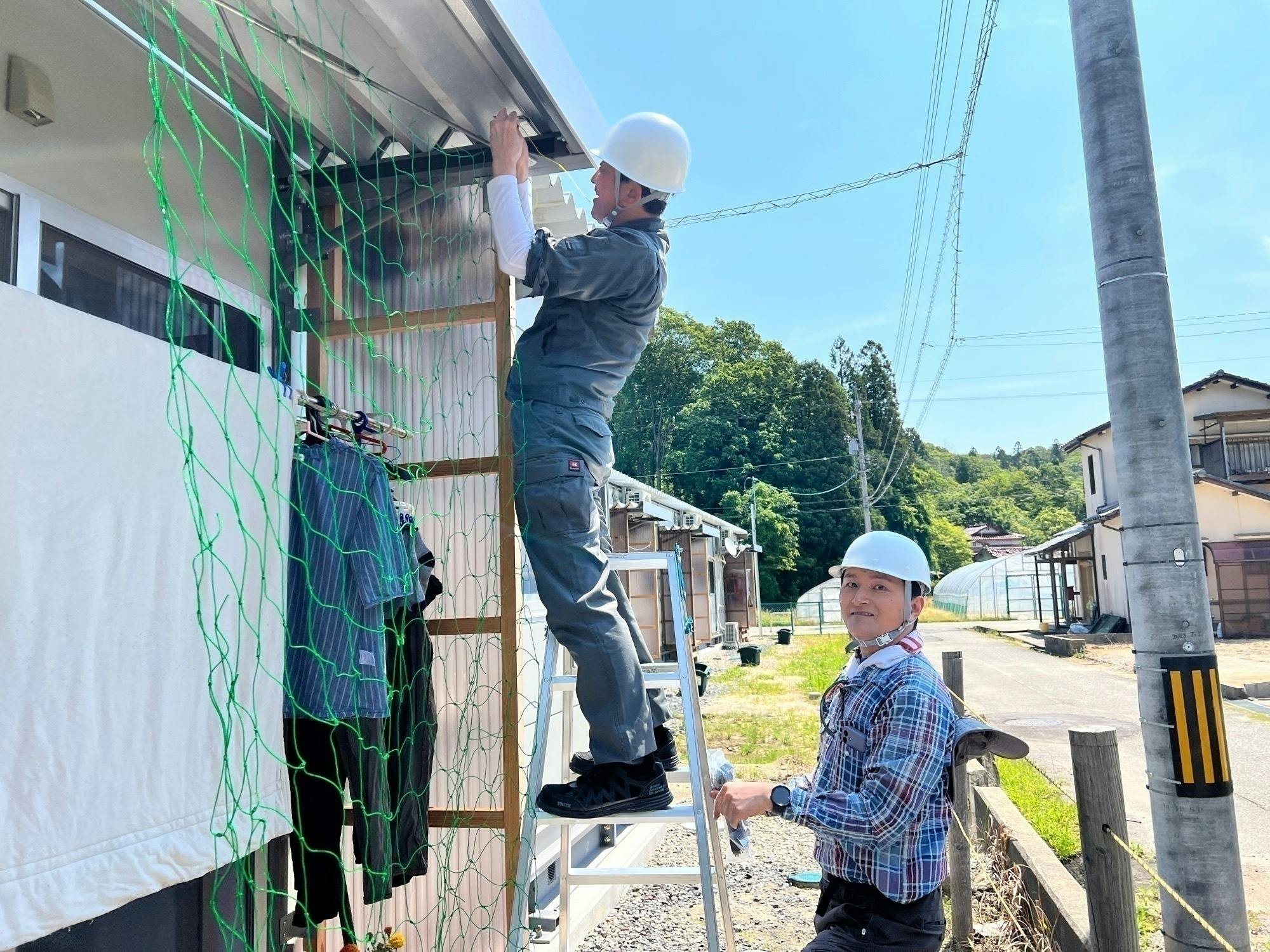 4番目のメイン画像