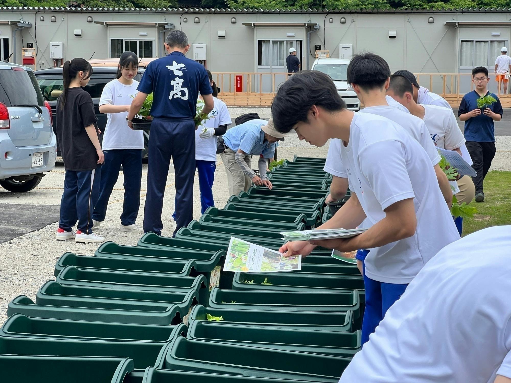 3番目のメイン画像