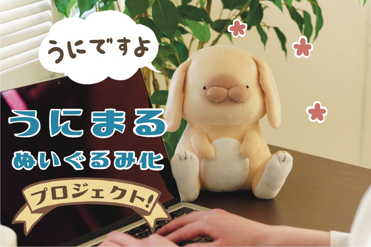 1番目のメイン画像