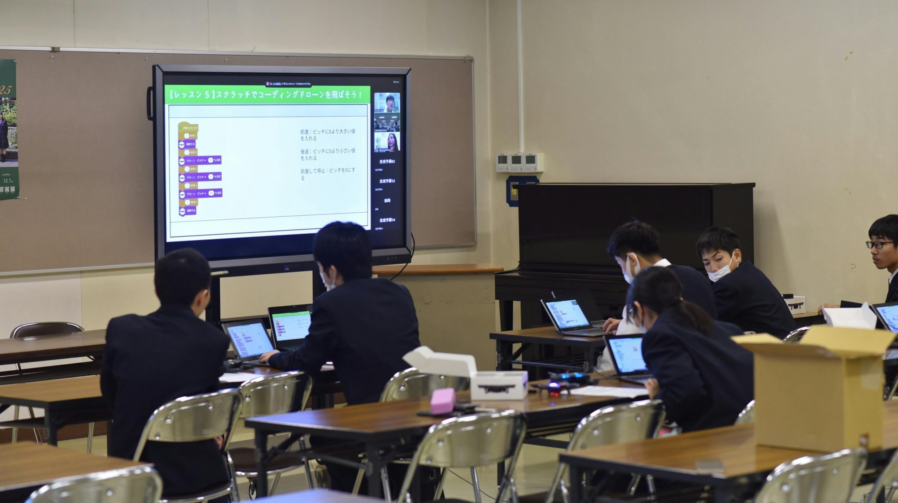 4番目のメイン画像