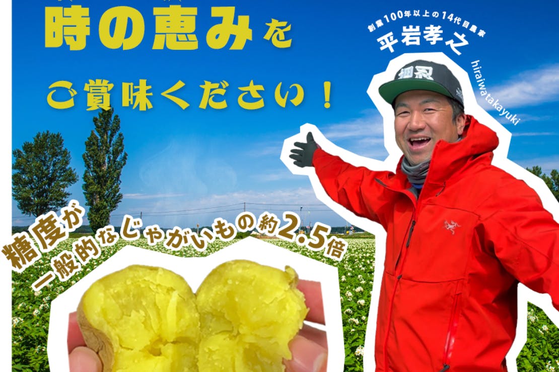 1番目のメイン画像