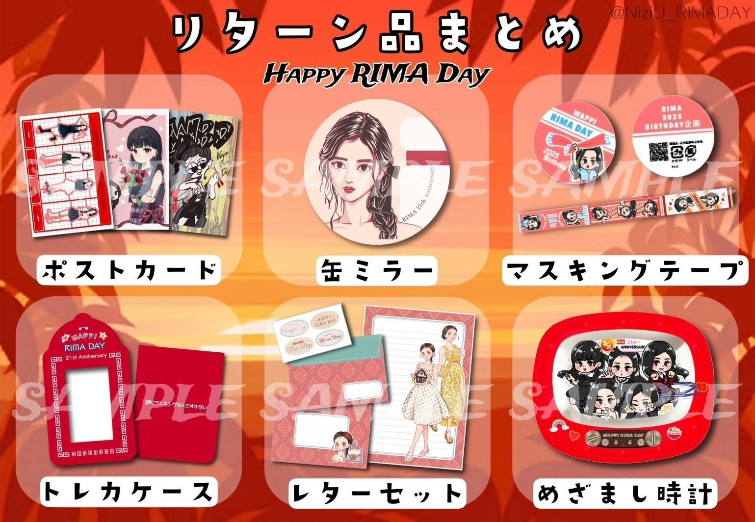 3番目のメイン画像