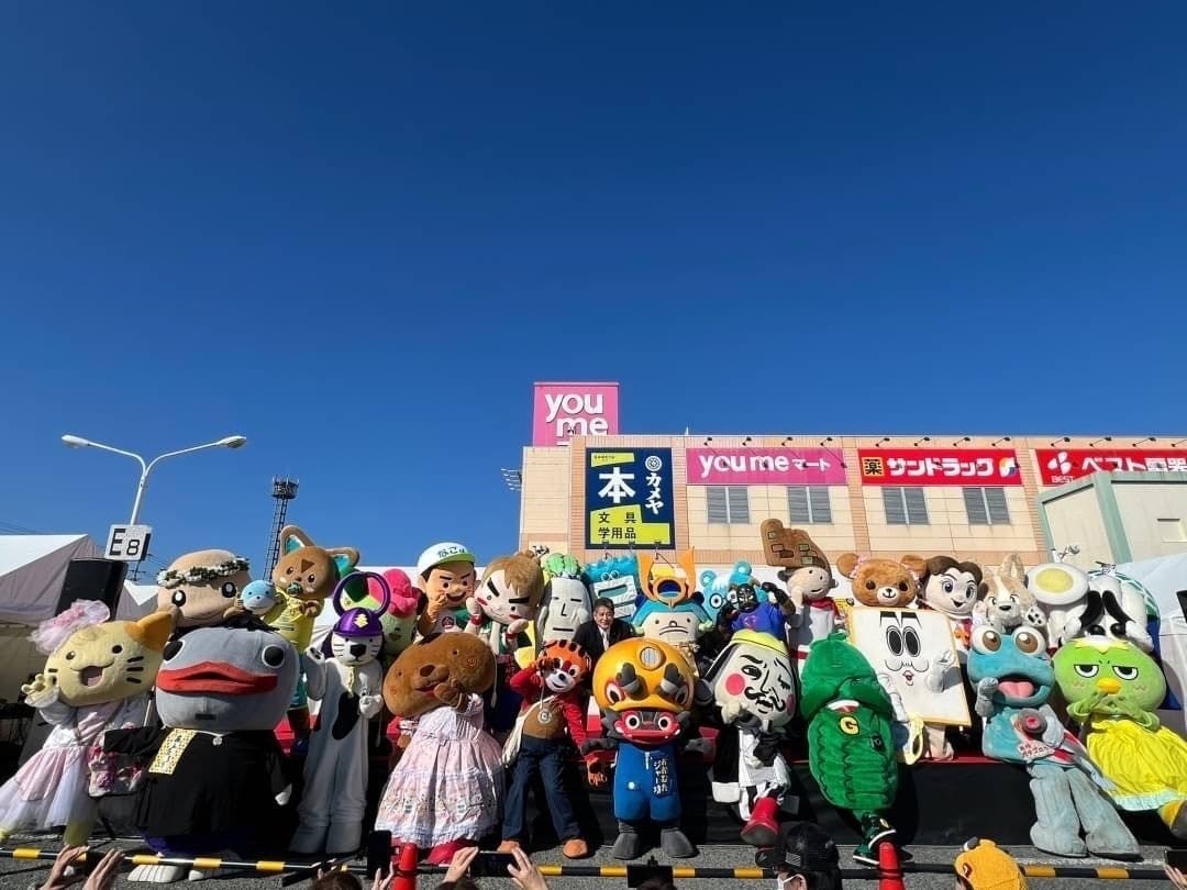 3番目のメイン画像