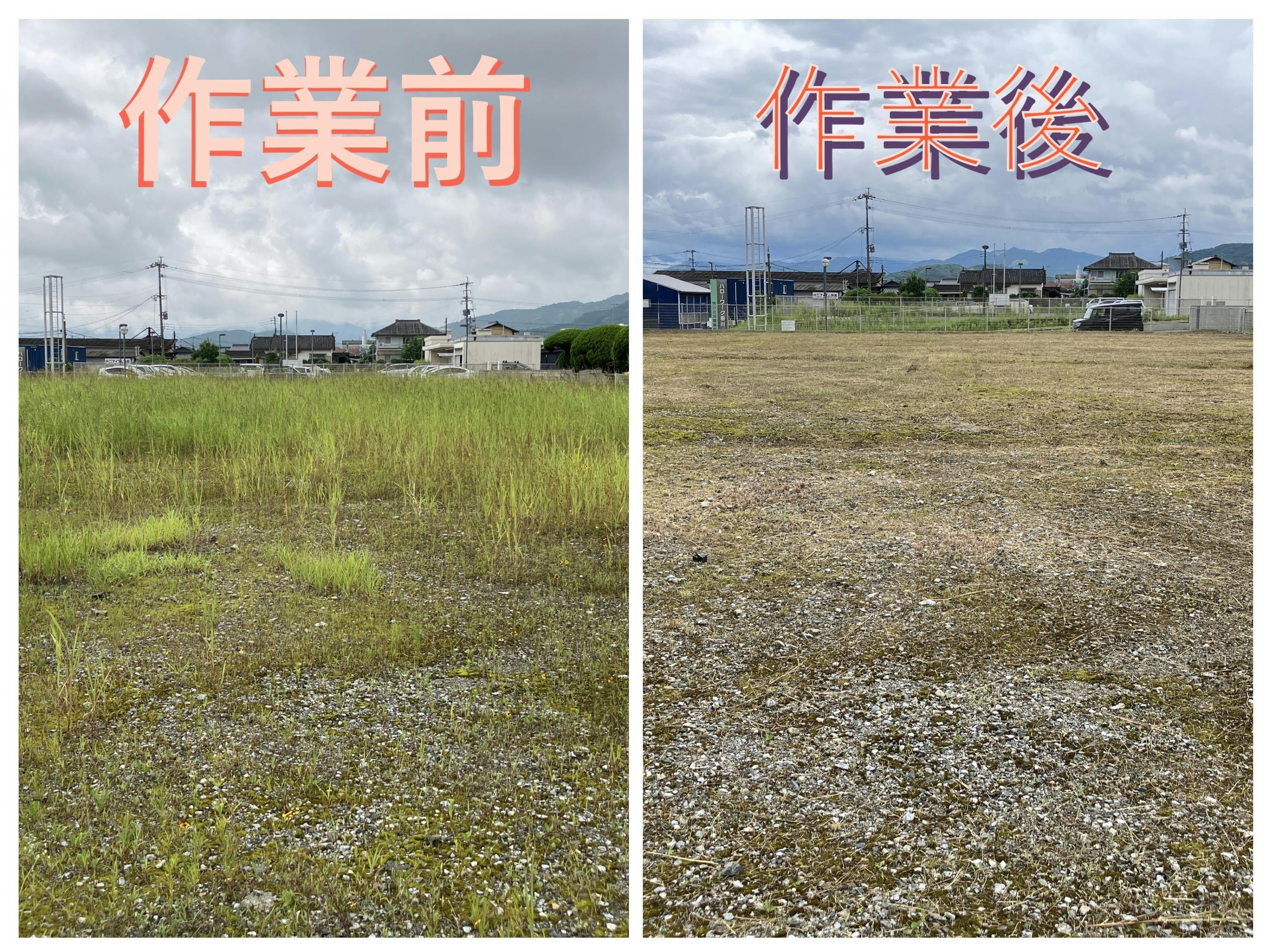 3番目のメイン画像