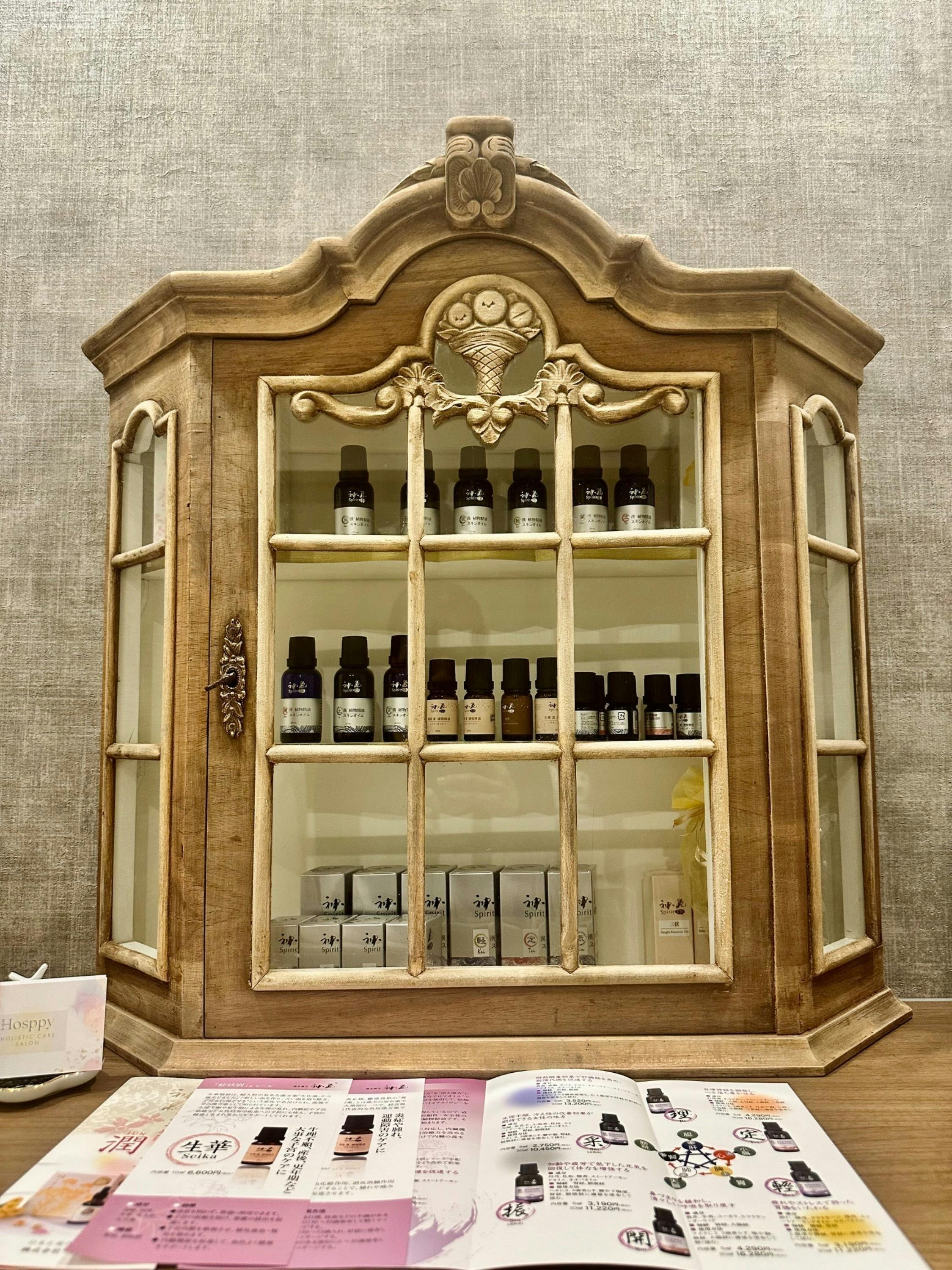 2番目のメイン画像