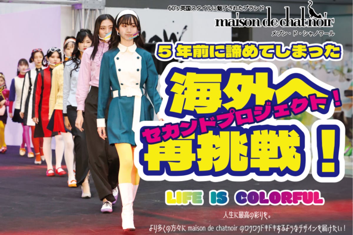 1番目のメイン画像