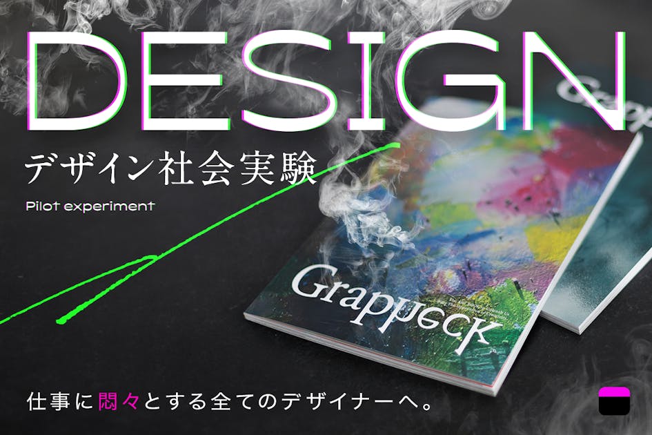 6fe6b0de-7d06-46a5-bef9-