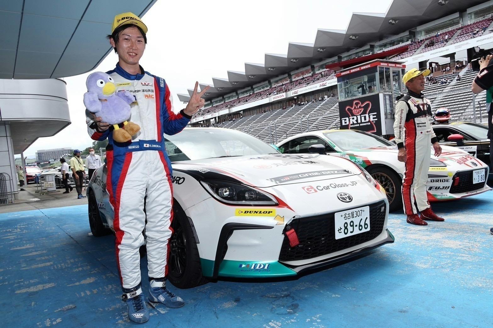 4番目のメイン画像