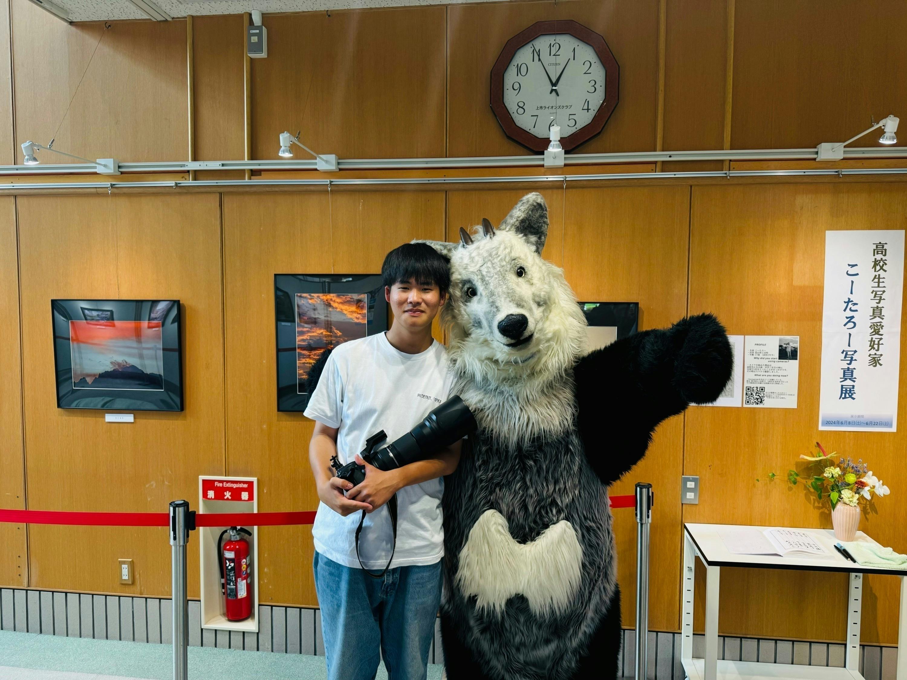 2番目のメイン画像