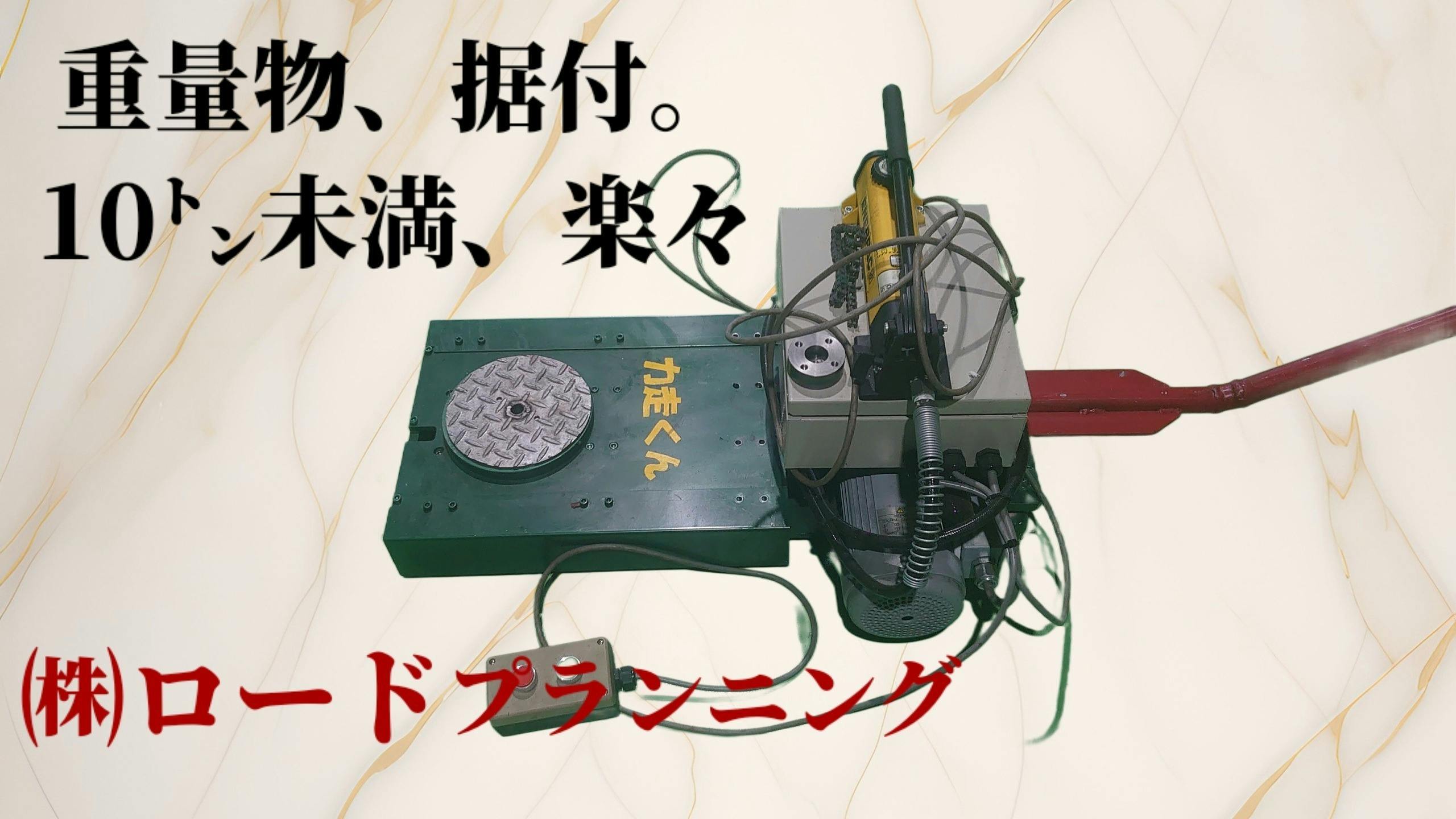 2番目のメイン画像