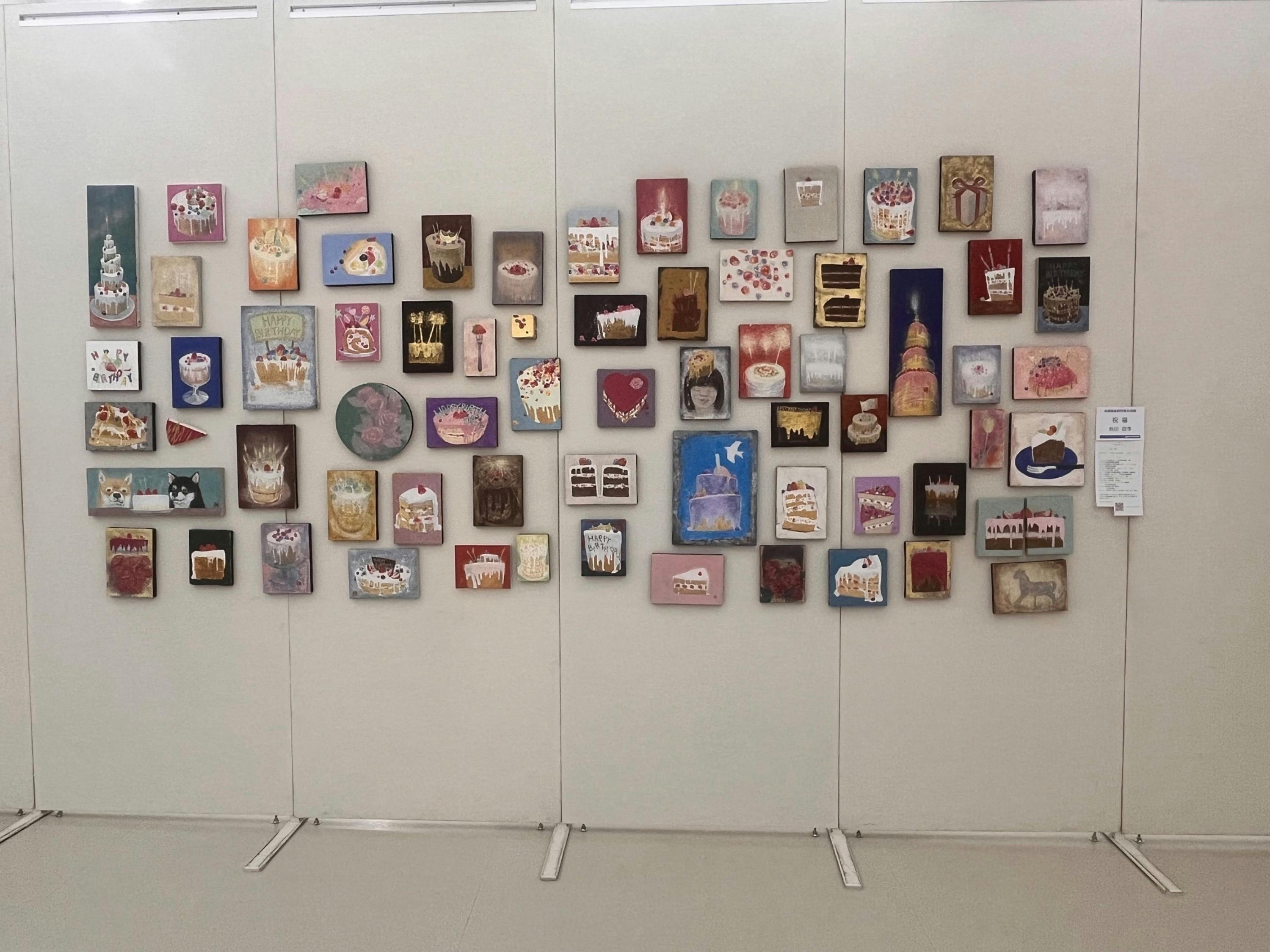 2番目のメイン画像