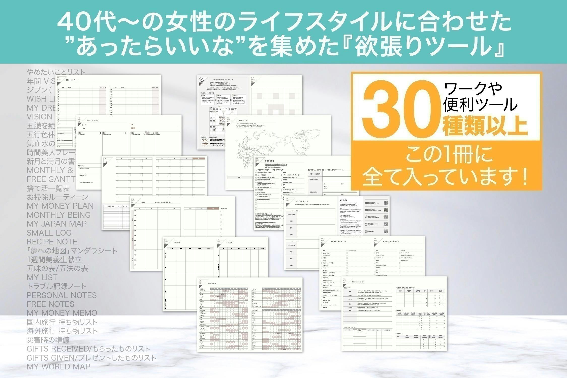 4番目のメイン画像