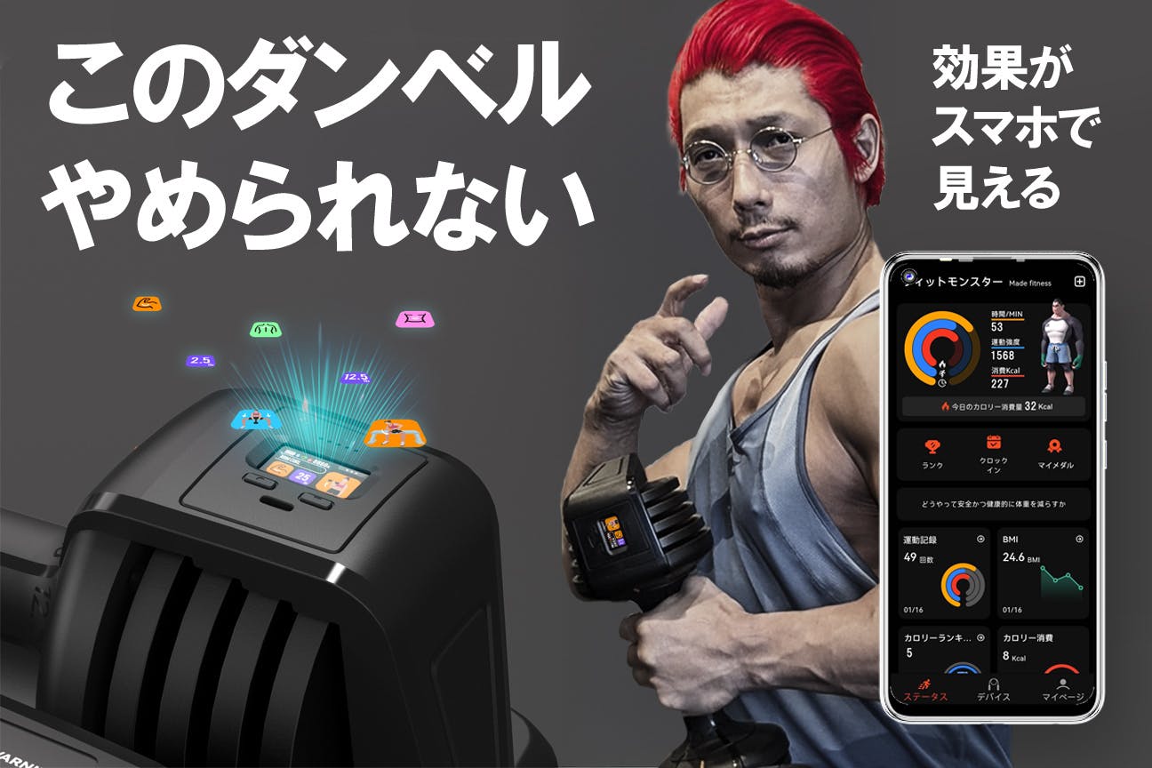 1番目のメイン画像