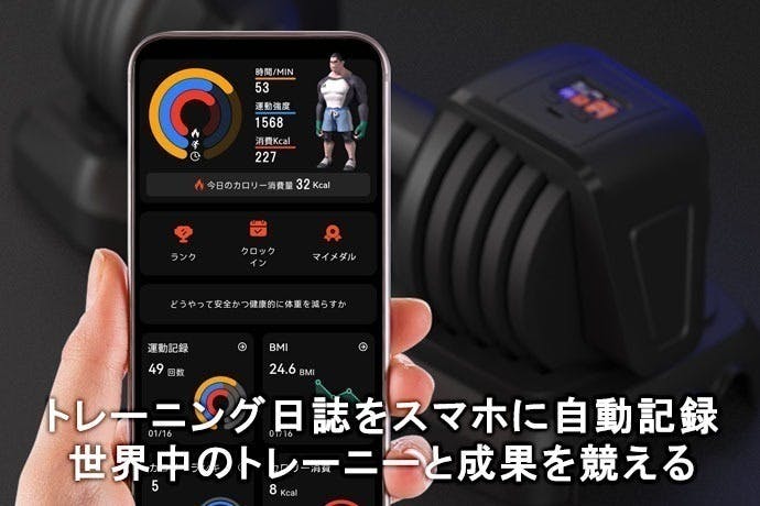 4番目のメイン画像