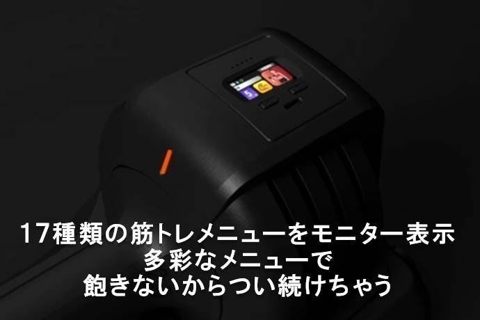 5番目のメイン画像