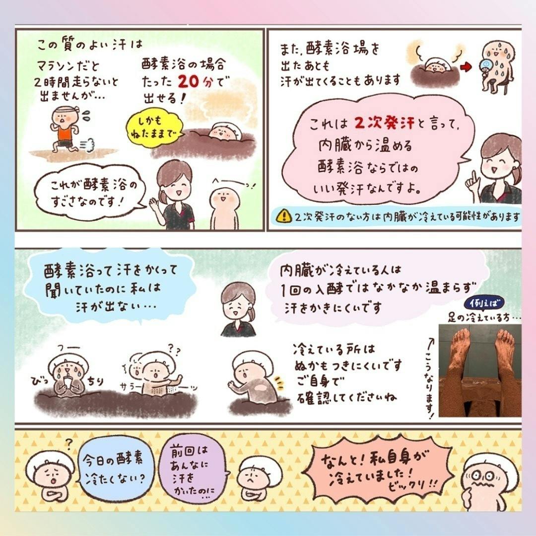 5番目のメイン画像