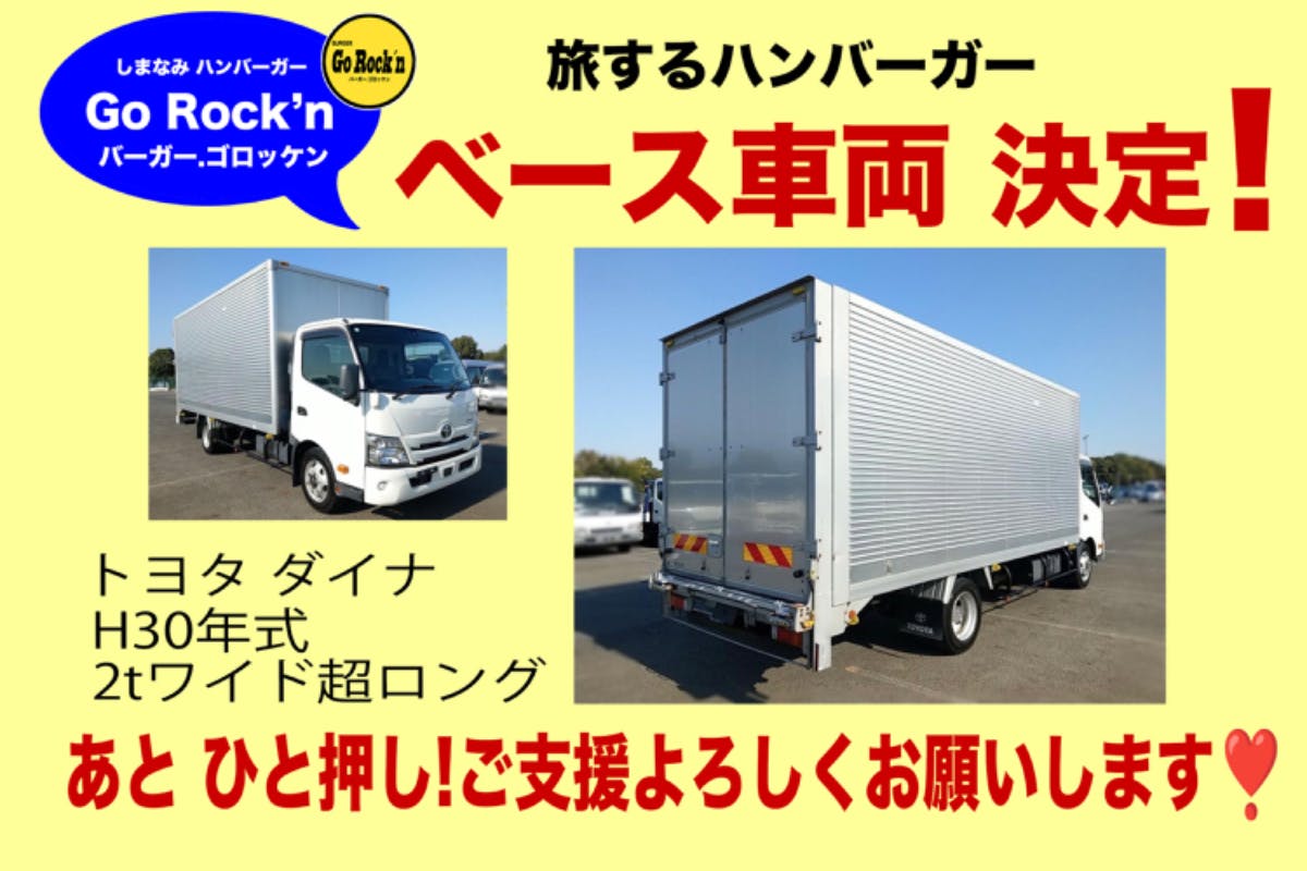 1番目のメイン画像