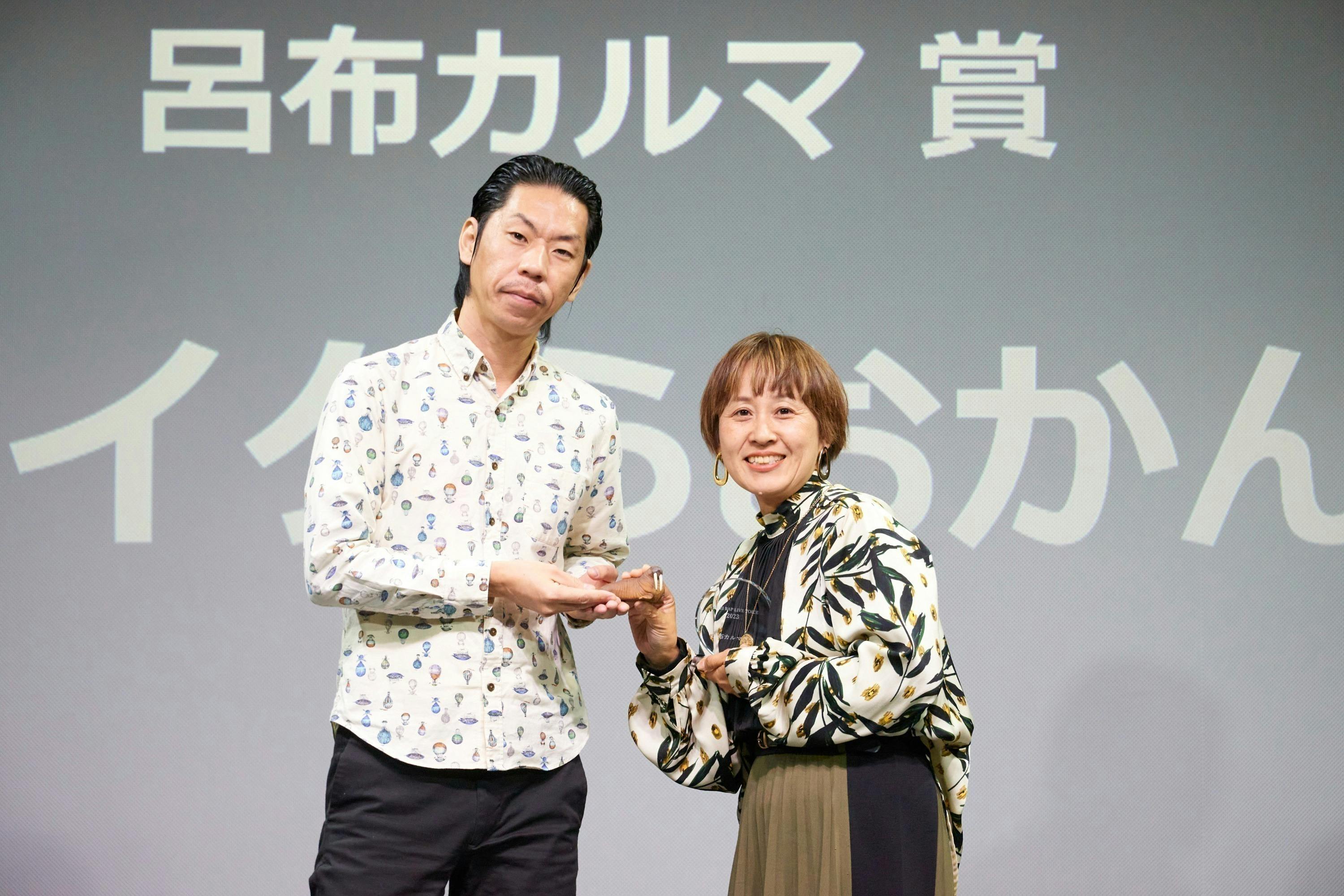 2番目のメイン画像