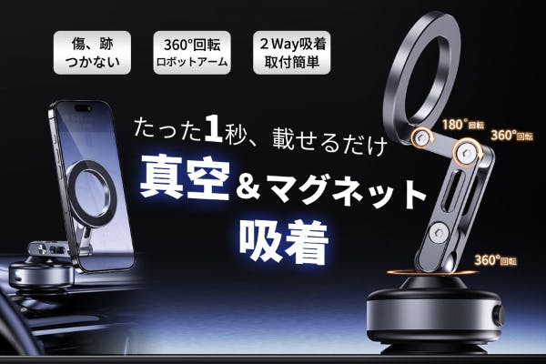 1番目のメイン画像