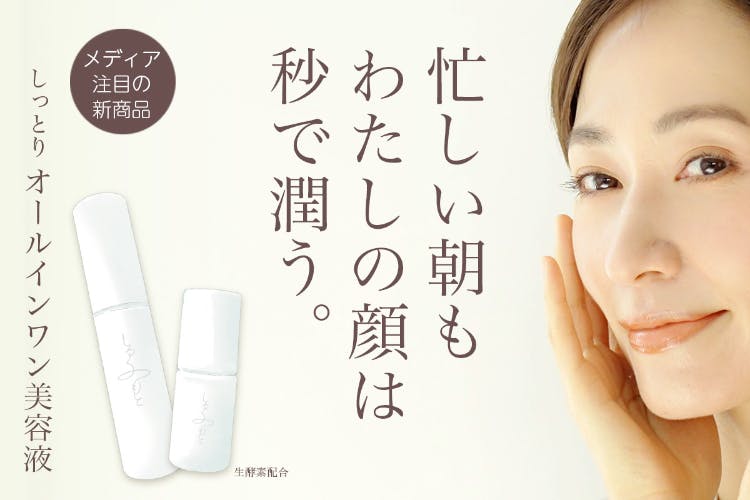 1番目のメイン画像