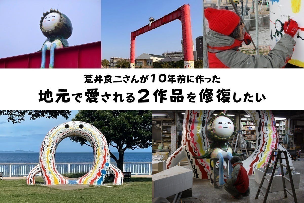 2番目のメイン画像