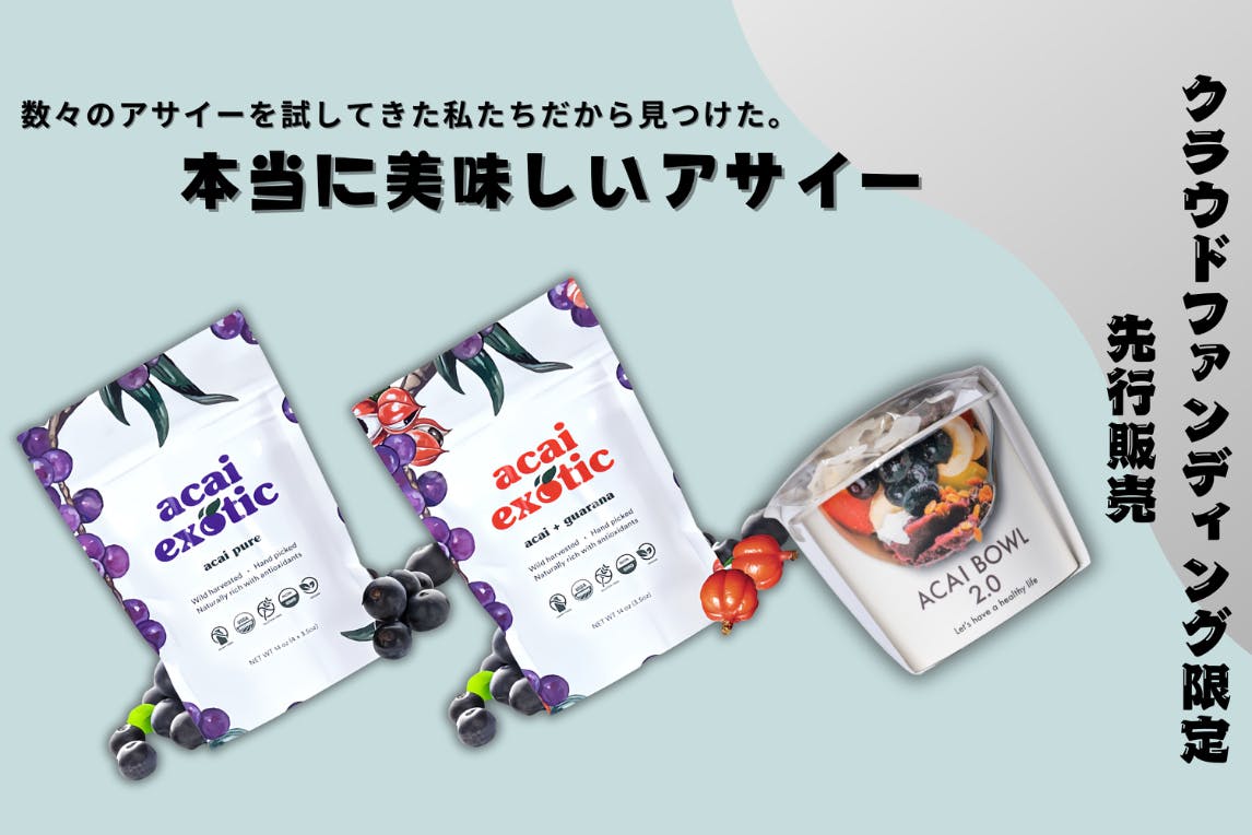 1番目のメイン画像