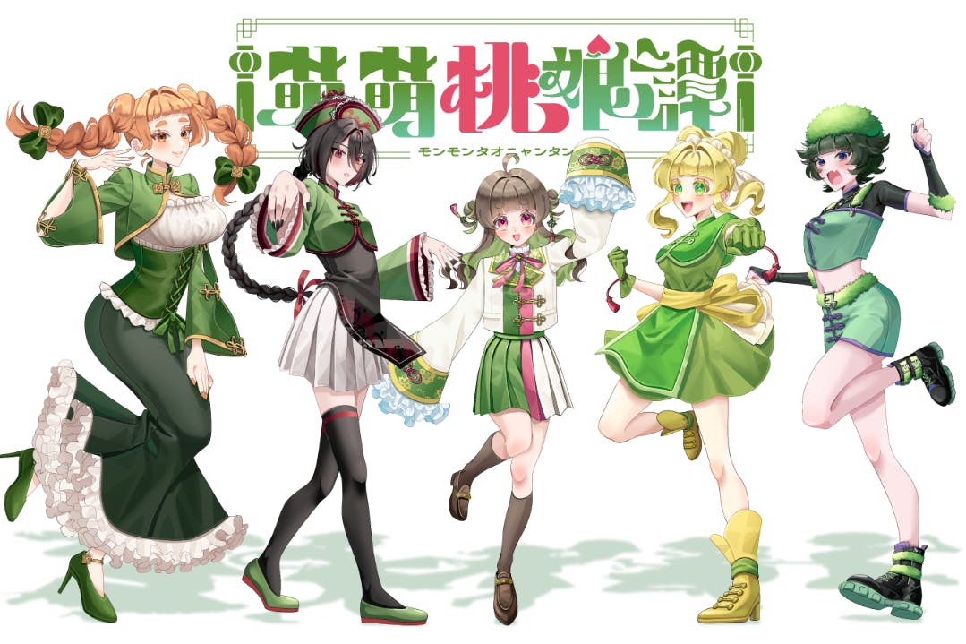 1番目のメイン画像