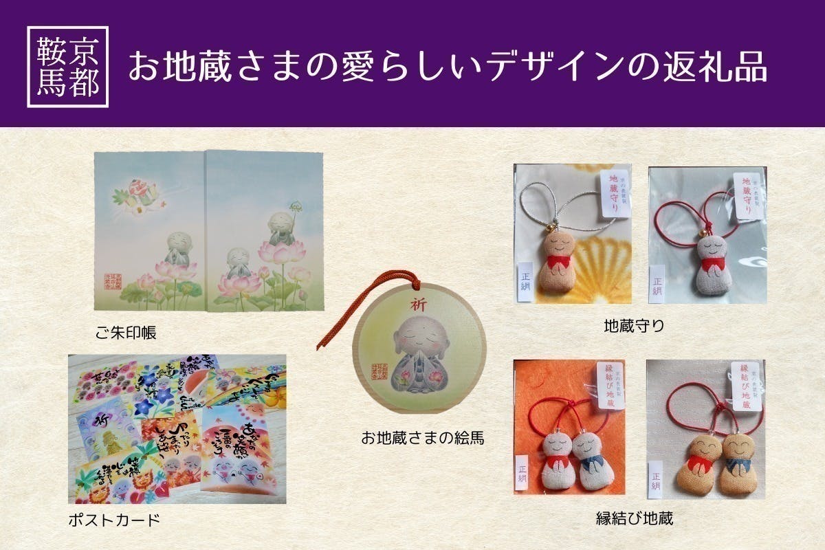 5番目のメイン画像