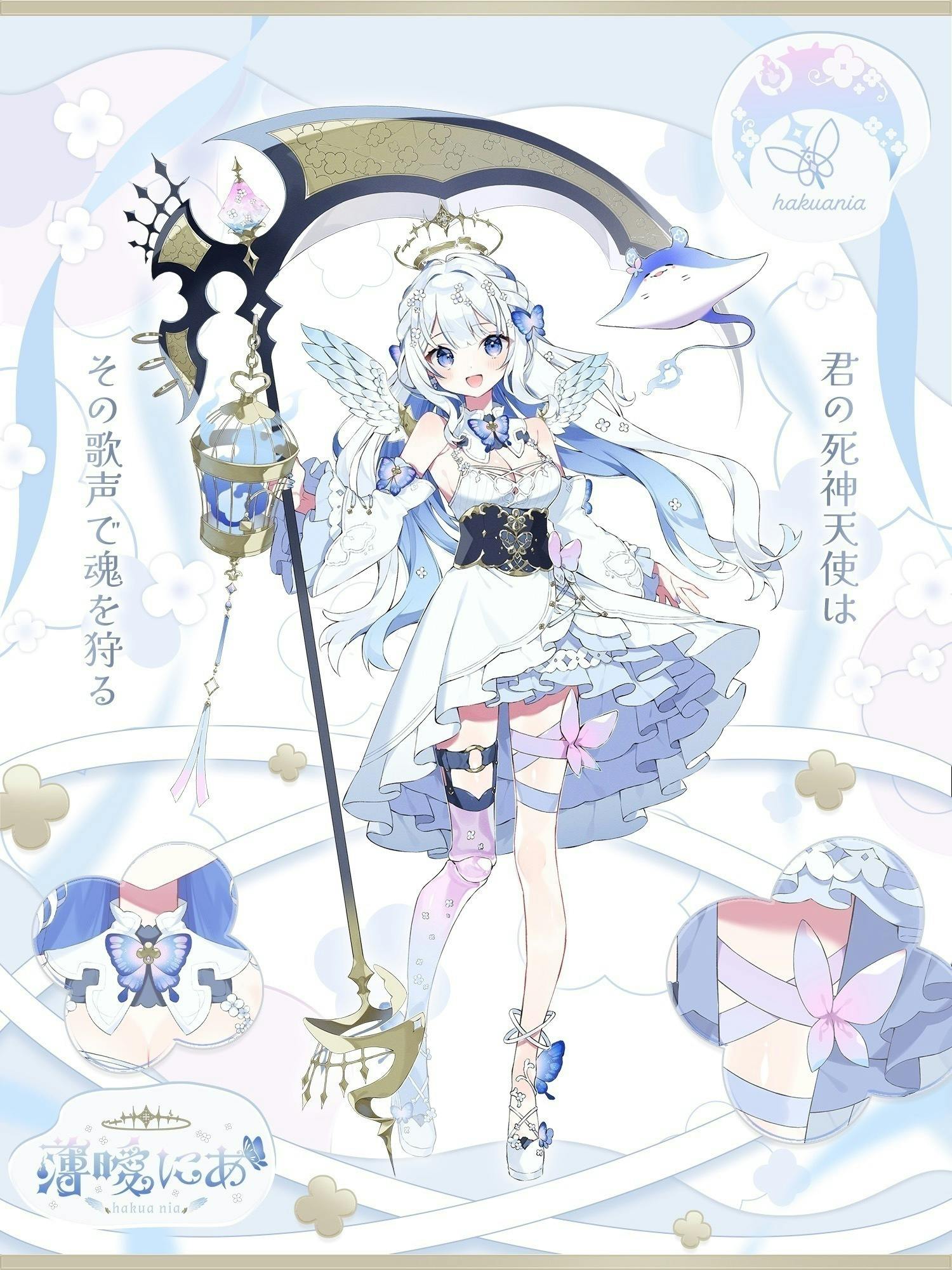 3番目のメイン画像