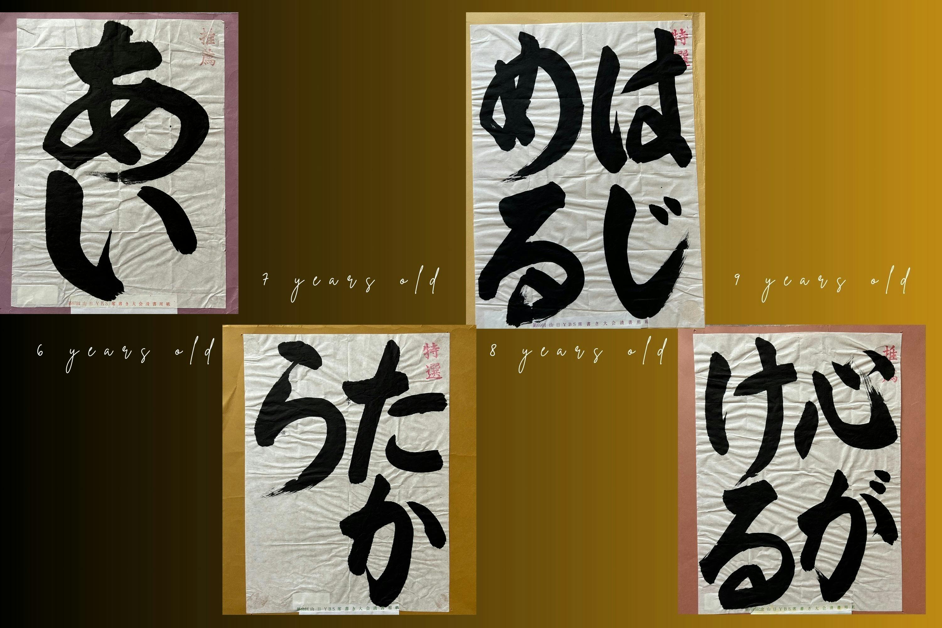 2番目のメイン画像